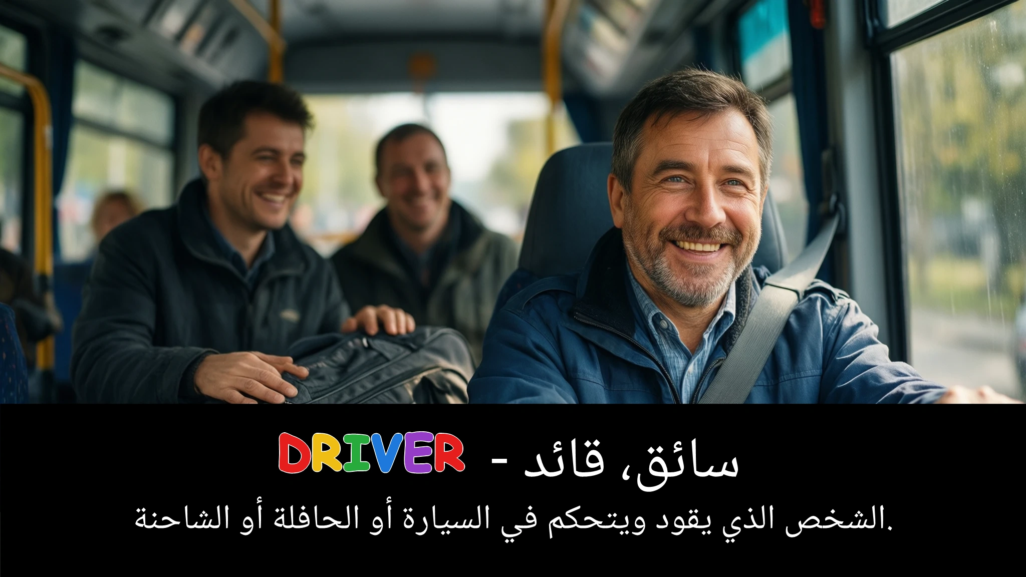 Arabic Illustration for driver